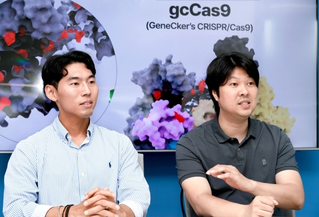 [메드테크, 우리가 국대다]⑧ “피 속 DNA로 극초기암 진단…유전자가위가 정확도 10배 ...